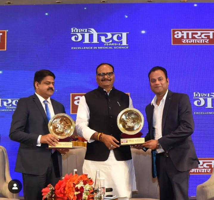 Vishwa Gaurav Samman Award