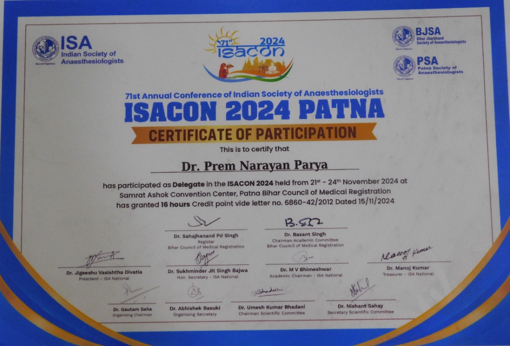 ISACON 2024 Certificate of Participation