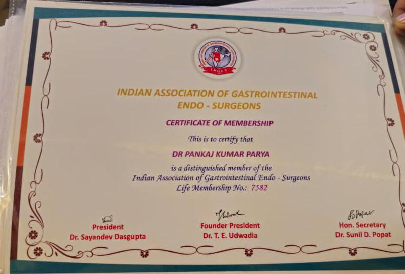 IAGES Membership Certificate