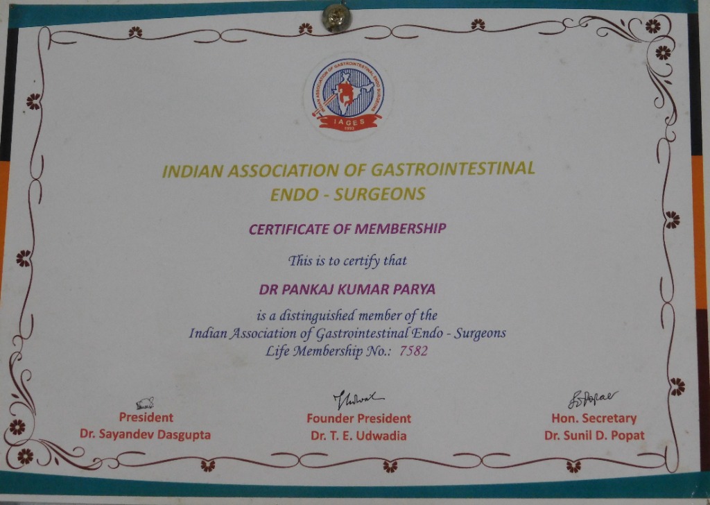 IAGES Membership Certificate