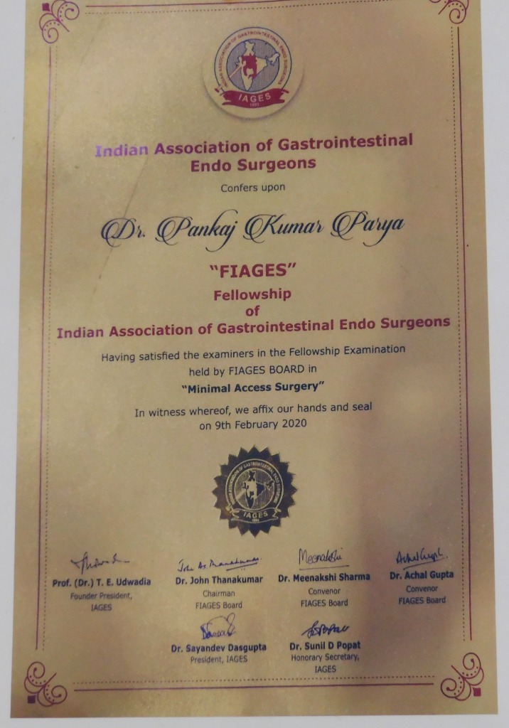 FIAGES Fellowship Certificate