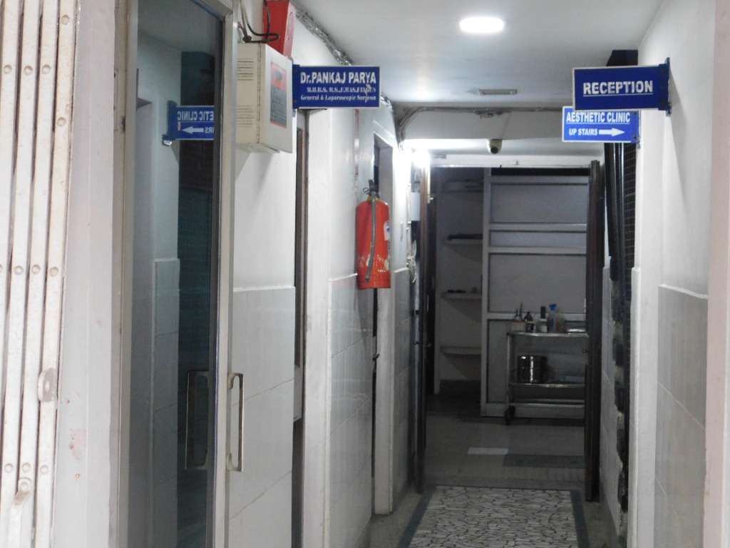 Vimal Hospital Corridor